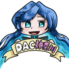 DAC Kanagawa Sticker1