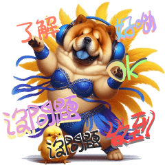 Just love Chow Chow (Happy Dancer)for TW