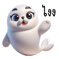 Baby Chubby Seal