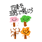 HARERUUUUUYA_20240330223432