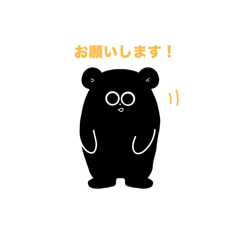 kuma_20240330215342