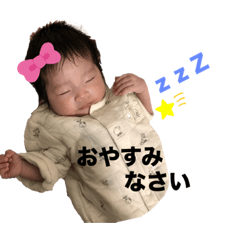 yuka_20240330225159