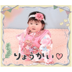 yuka_20240330200223