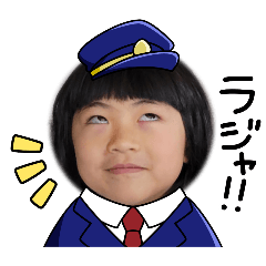 yuka_20240331125207