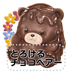 Chocot Bear