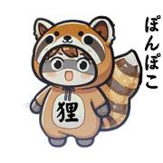 costumed animals_20240330162327