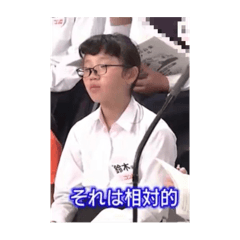 omg_20240330231147