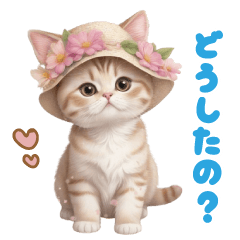 flower hat cute cat sticker