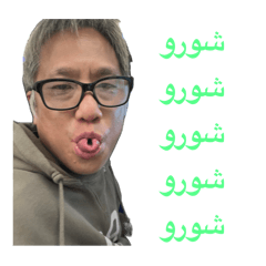 Sweet love with father