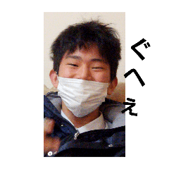 unchimaru1