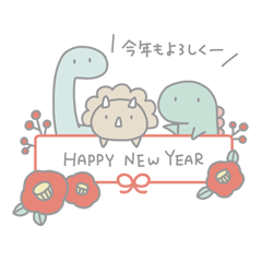 [resale]Cute Dnosaurs -New Year [simple]