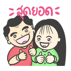bebblue_20240331221810