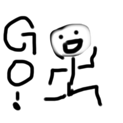 ボウノヒト
