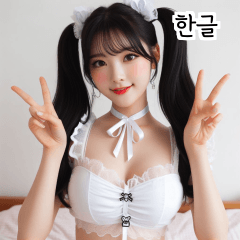 KR Double-tailed Japanese maid 2
