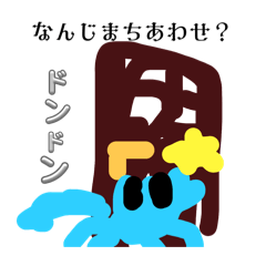 Kotoha_20240331184655