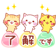 Animated Cats 7