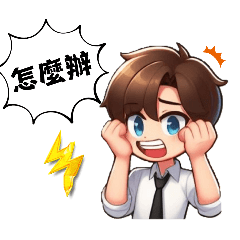 Jim_20240331195520 - LINE スタンプ | LINE STORE