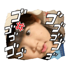 Eri_20240331225502