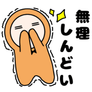 riesan_20240401004007