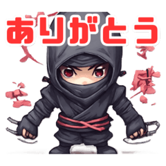 Japanese ninja2