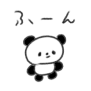 a sticker sent to a close friend