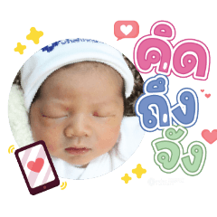 princ paknampo_20240401092107