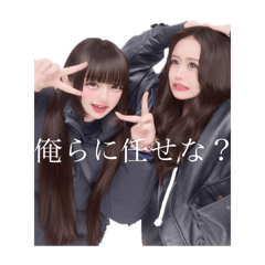 sakura_20240331222744