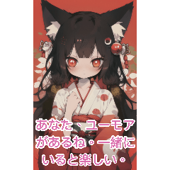 Anime kimono cat-eared girl 5