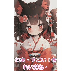 Anime kimono cat-eared girl 4