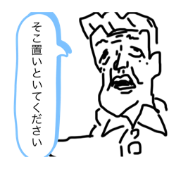 Rui_20240331164138