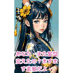 Anime kimono cat-eared girl3