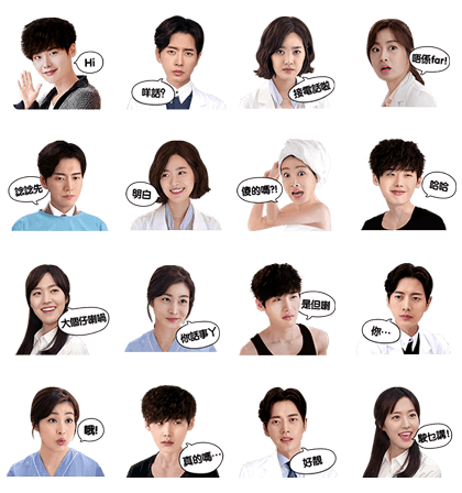 Dr. Stranger