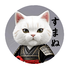 samuraicat01