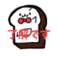 tuyopon_20240401111157