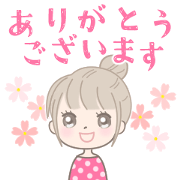 Greetings ! Girl with bun hair
