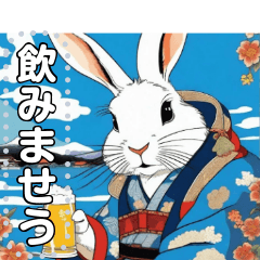 Ukiyo-e style rabbit
