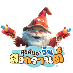 wizard auto care x Songkran