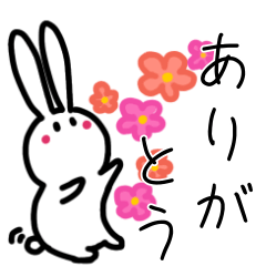 Usafuwa sticker4