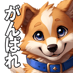 Cute dog's greeting Sticker
