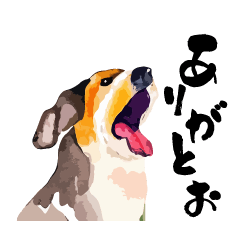funny face dog emoji set