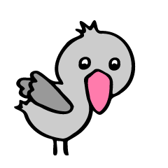 shoebill stork sakura