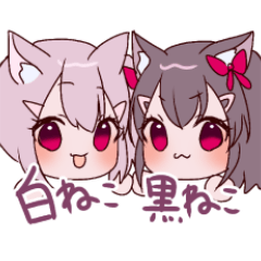 kuroneko shironeko