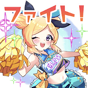 Monster Strike Cubic Stars Manga Sticker
