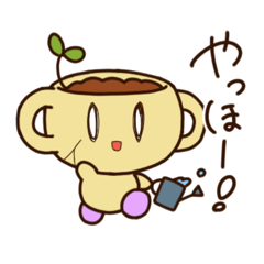 Flower pot fairy "Ue-chan"