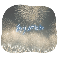 SAKURA_20240401163742