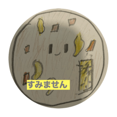 YUITOMAN_20240401225358