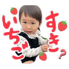 Yuka_piyo