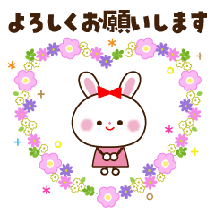 Ribbon Rabbit girl in flower