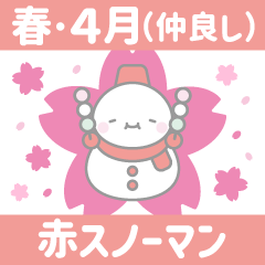 10 [Spring/April: Friendly] Red Snowman