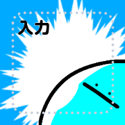 Round guy's message stamp